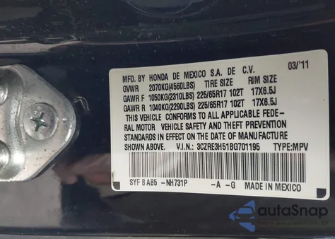 2011 Honda Cr-V Ex из США, поврежденный, VIN 3CZRE3H51BG701195